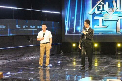 投入2億元研發(fā)項(xiàng)目，這魄力你敢相信嗎？