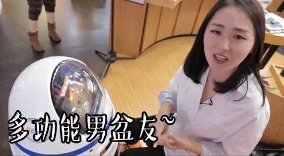 他叫小胖，超萌有木有？！