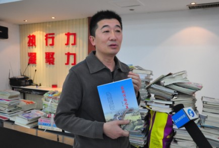 現(xiàn)場照片 現(xiàn)場照片