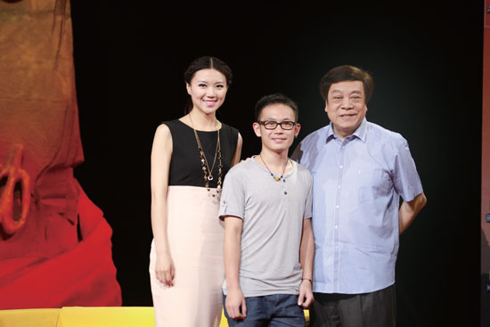 彭?。ㄖ校┝料唷吨袊袆?dòng)》