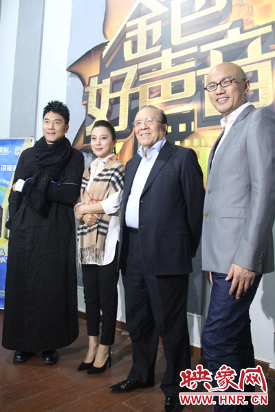 林依輪、李玲玉、楊洪基三位評委導師以及主持人孫國慶接受媒體采訪