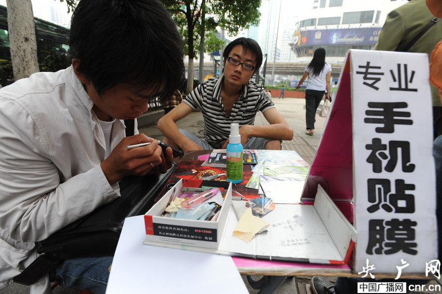 勞動(dòng)節(jié)盤點(diǎn)賺大錢的"小"工作 勞動(dòng)節(jié)盤點(diǎn)賺大錢的"小"工作